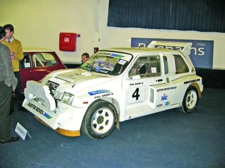 1986 MG Metro 6R4|Group B | Platinum Database - Sports Car Market