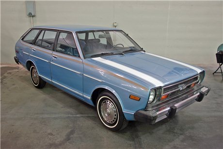 1979 Datsun B210  4-dr wagon