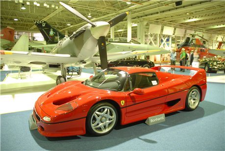 1999 Ferrari F50  coupe