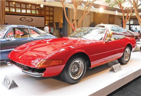 1974 Ferrari 365 GTB/4 Daytona Spyder