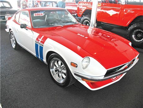 1972 Datsun 240Z  coupe