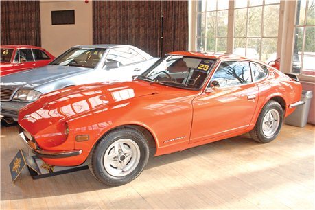 1972 Datsun 240Z  coupe