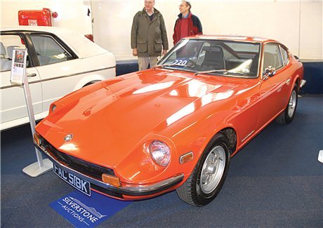 1972 Datsun 240Z  coupe