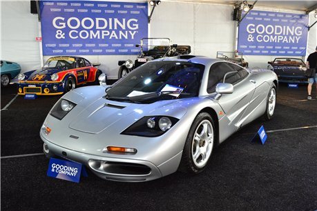 1997 McLaren F1  coupe