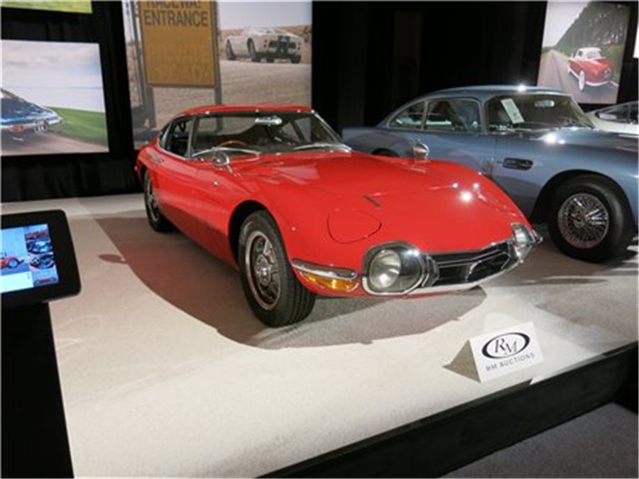 1967 Toyota 2000GT  coupe