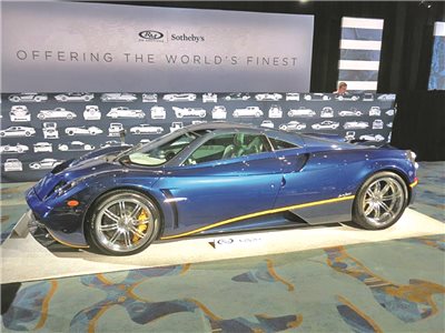 2014 Pagani Huayra coupe