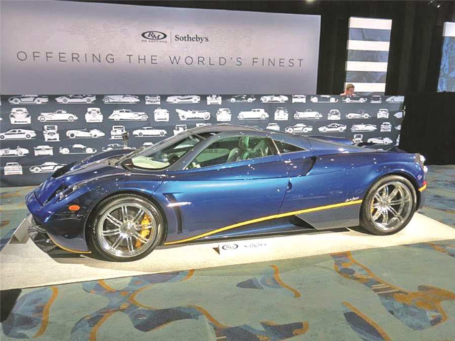 2014 Pagani Huayra coupe
