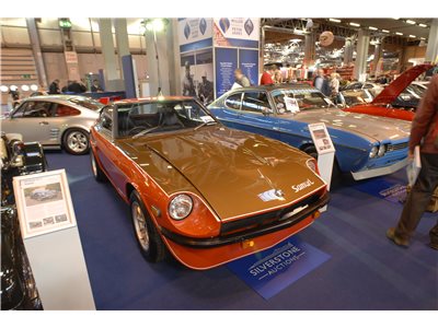 1973 Datsun 240Z Super Samuri coupe