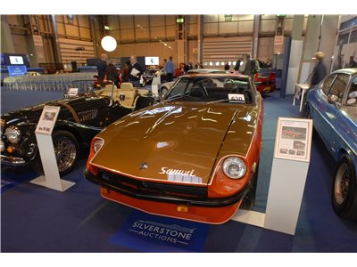 1973 Datsun 240Z Super Samuri coupe