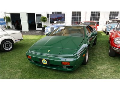 1990 Lotus Esprit  Turbo SE coupe