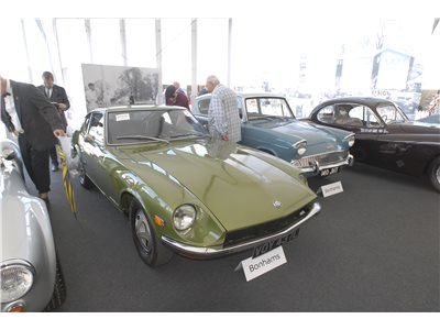 1973 Datsun 240Z coupe