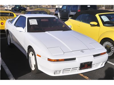 1992 Toyota Supra coupe