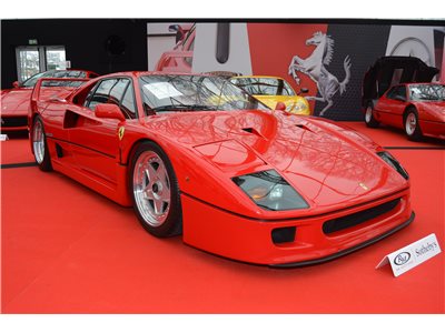 1992 Ferrari F40 coupe