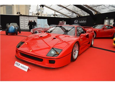1992 Ferrari F40 coupe