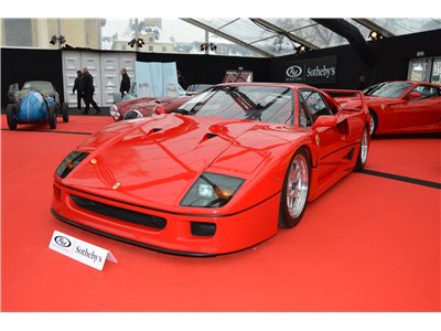1992 Ferrari F40 coupe