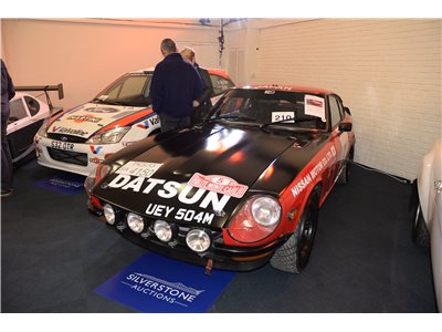 1972 Datsun 240Z coupe