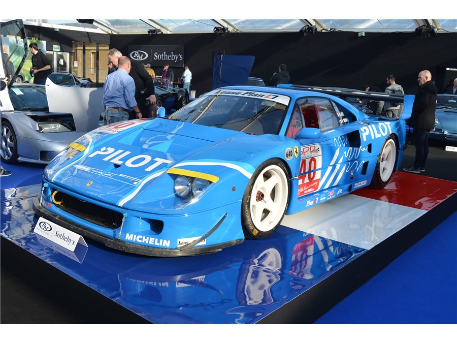 1987 Ferrari F40 LM coupe