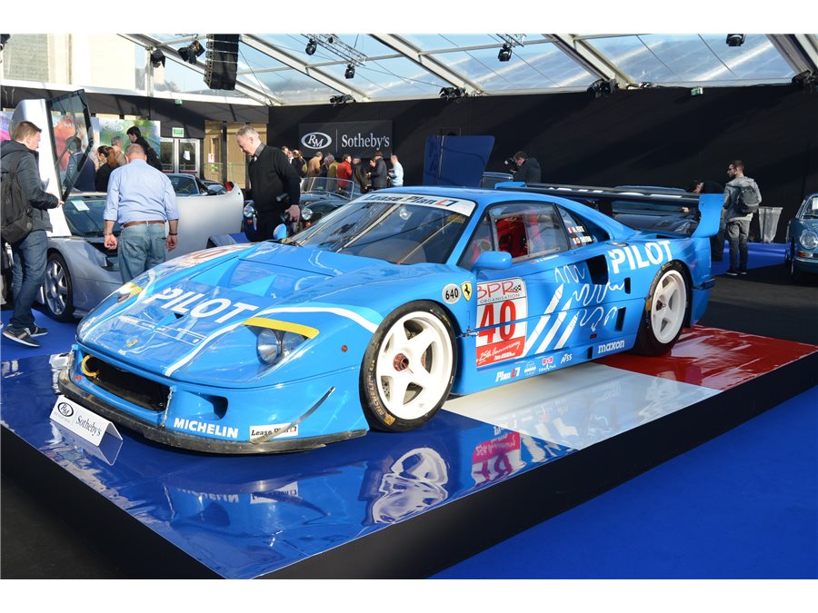 1987 Ferrari F40 LM coupe