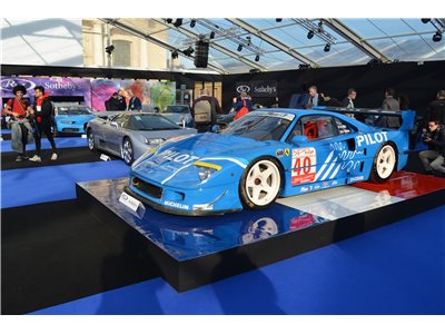 1987 Ferrari F40 LM coupe