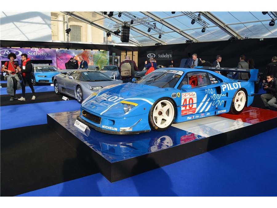 1987 Ferrari F40 LM coupe