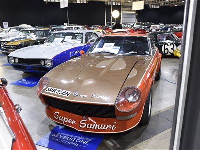 1974 Datsun 240Z Super Samuri coupe