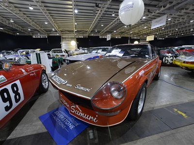 1974 Datsun 240Z Super Samuri coupe