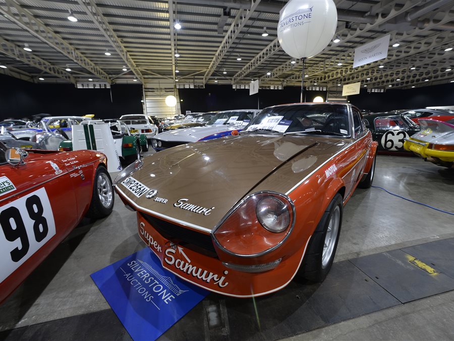 1974 Datsun 240Z Super Samuri coupe