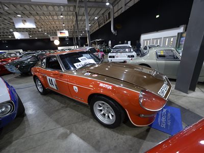 1974 Datsun 240Z Super Samuri coupe