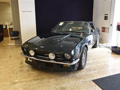 1981 Aston Martin V8 Vantage coupe