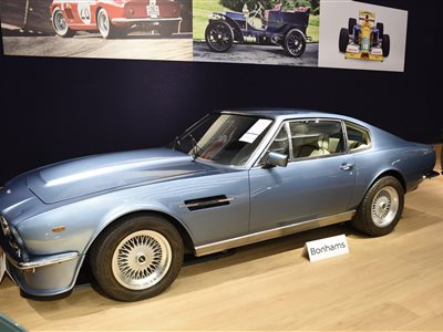 1979 Aston Martin V8 Vantage coupe