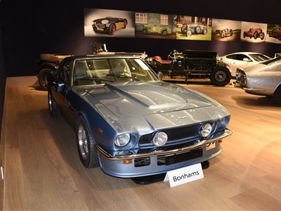 1979 Aston Martin V8 Vantage coupe