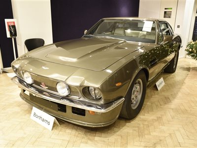 1979 Aston Martin V8 Vantage coupe
