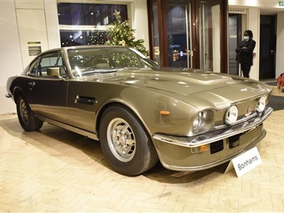1979 Aston Martin V8 Vantage coupe