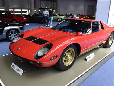 1971 Lamborghini Miura SV coupe