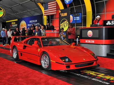 1990 Ferrari F40 coupe