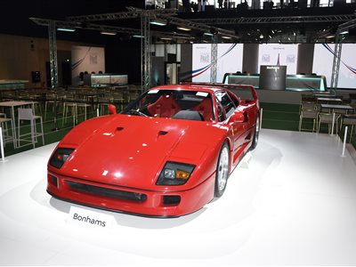 1988 Ferrari F40 coupe