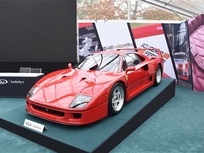 1990 Ferrari F40 coupe