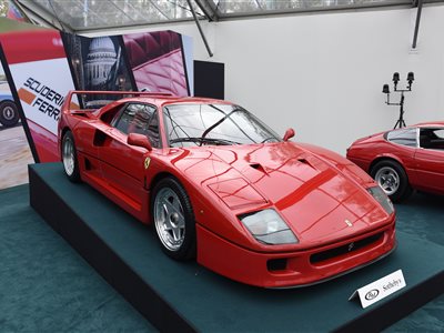 1990 Ferrari F40 coupe