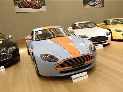 2010 Aston Martin V8 Vantage coupe