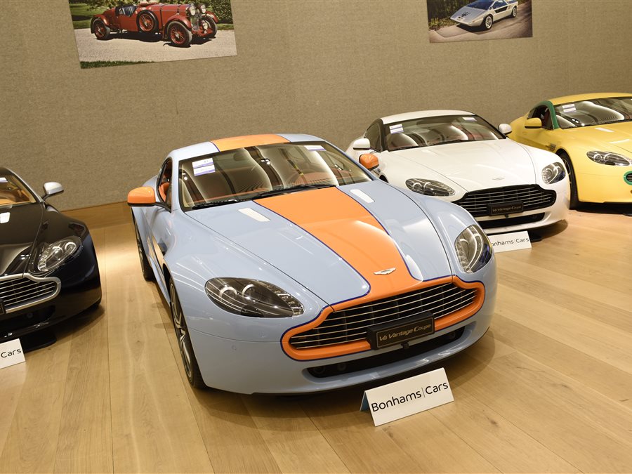 2010 Aston Martin V8 Vantage coupe