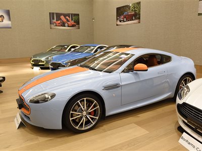 2010 Aston Martin V8 Vantage coupe
