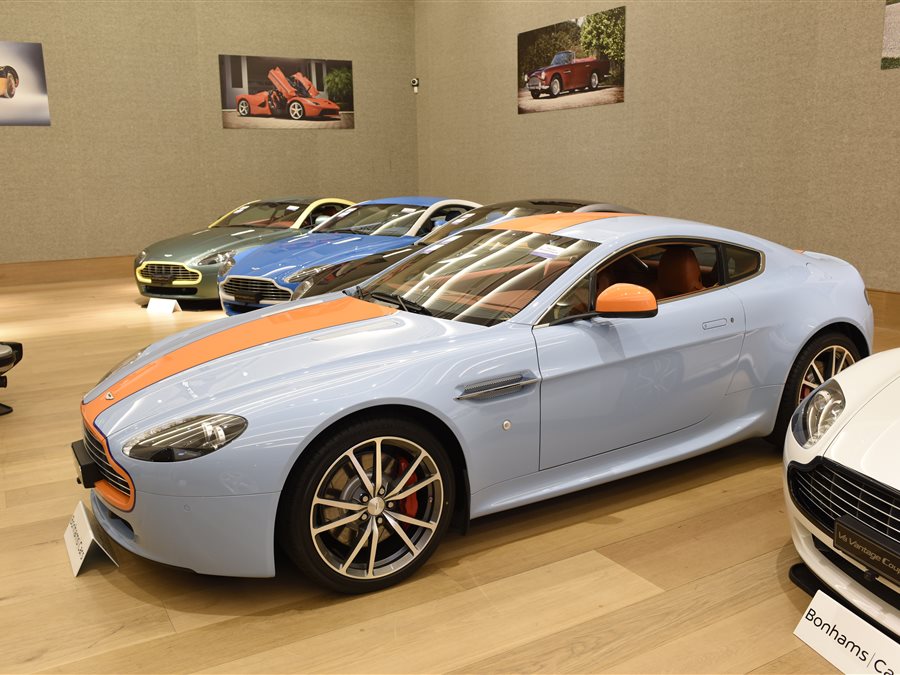 2010 Aston Martin V8 Vantage coupe