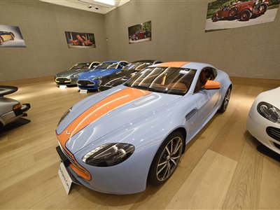 2010 Aston Martin V8 Vantage coupe