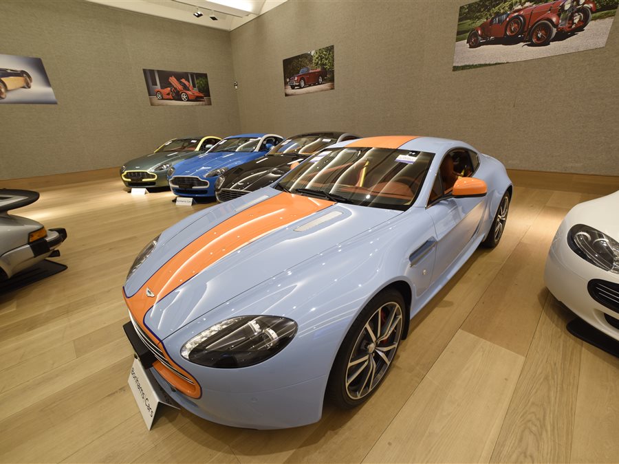 2010 Aston Martin V8 Vantage coupe