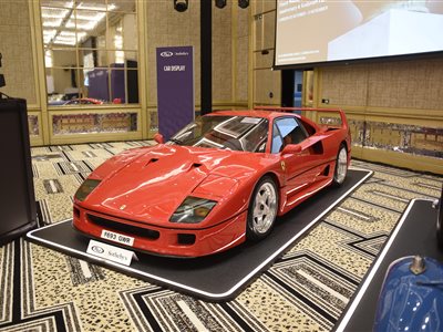 1989 Ferrari F40 coupe