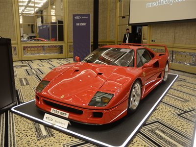 1989 Ferrari F40 coupe