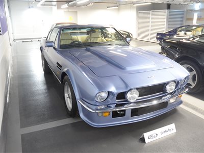 1988 Aston Martin V8 Vantage X-Pack coupe