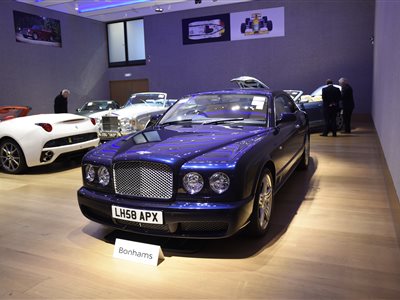 2008 Bentley Brooklands coupe