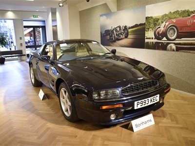 1997 Aston Martin V8 coupe