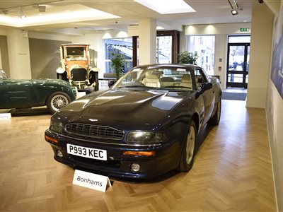 1997 Aston Martin V8 coupe